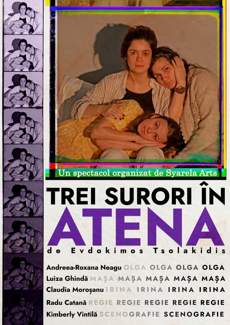 Trei surori în Atena