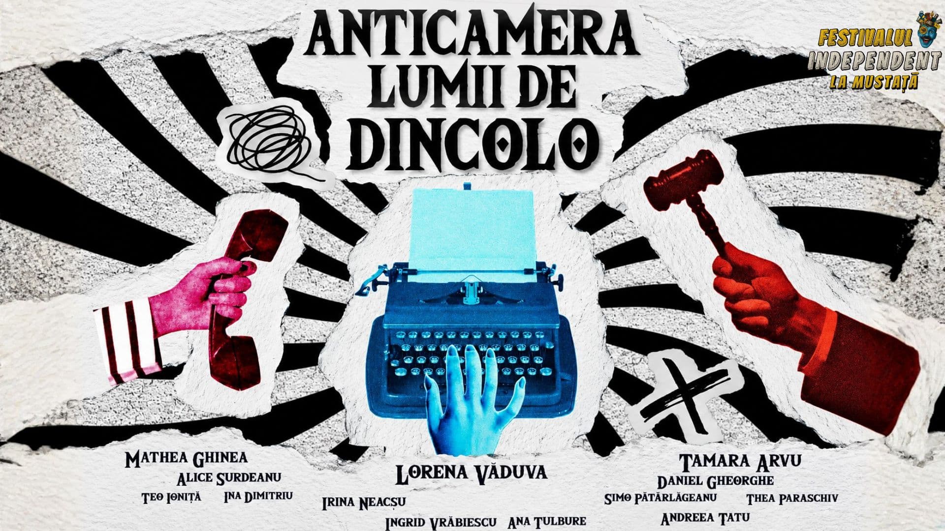 Anticamera lumii de dincolo - TINERET