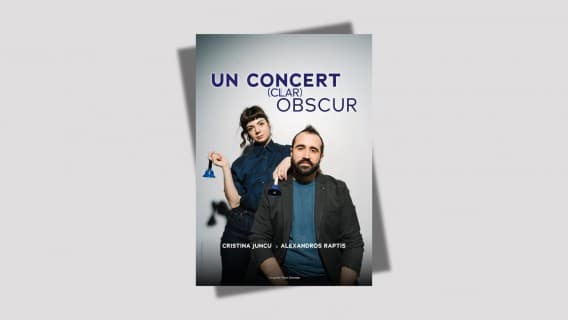 Teatrul UNTEATRU