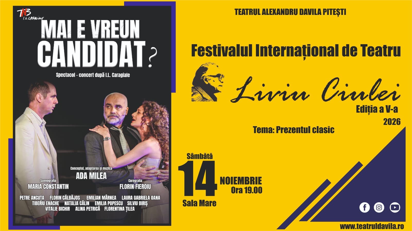 Event