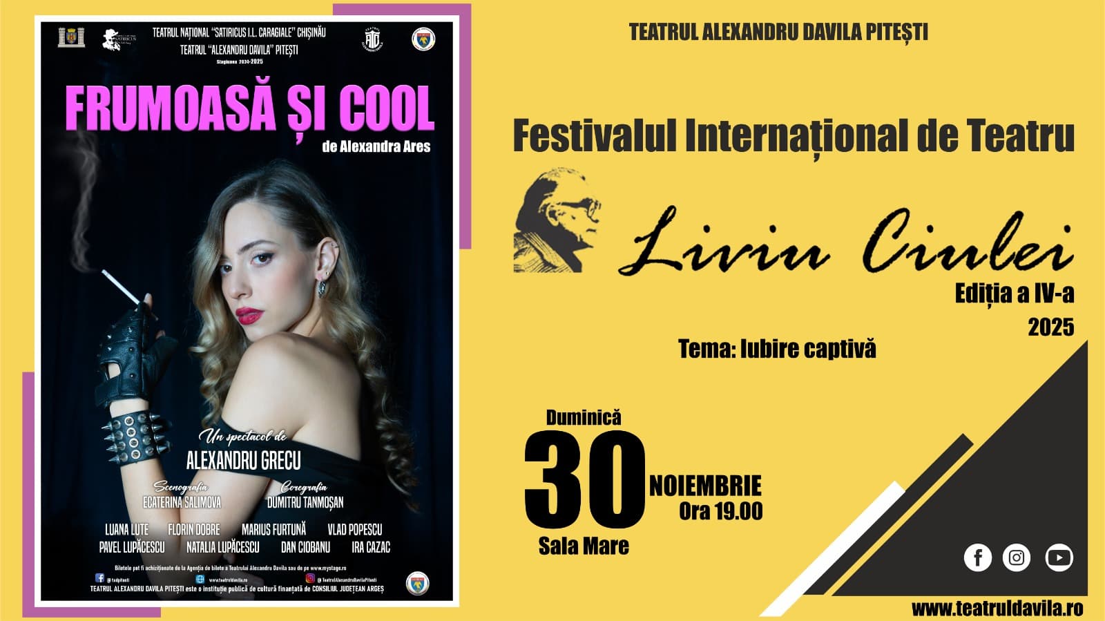Event