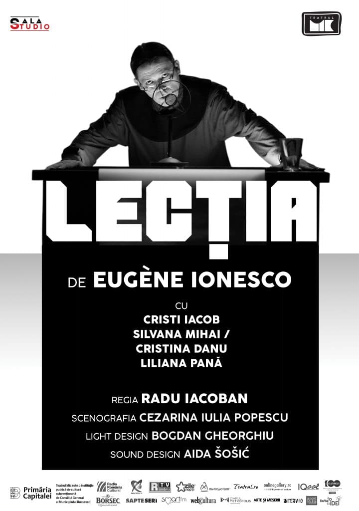 Event