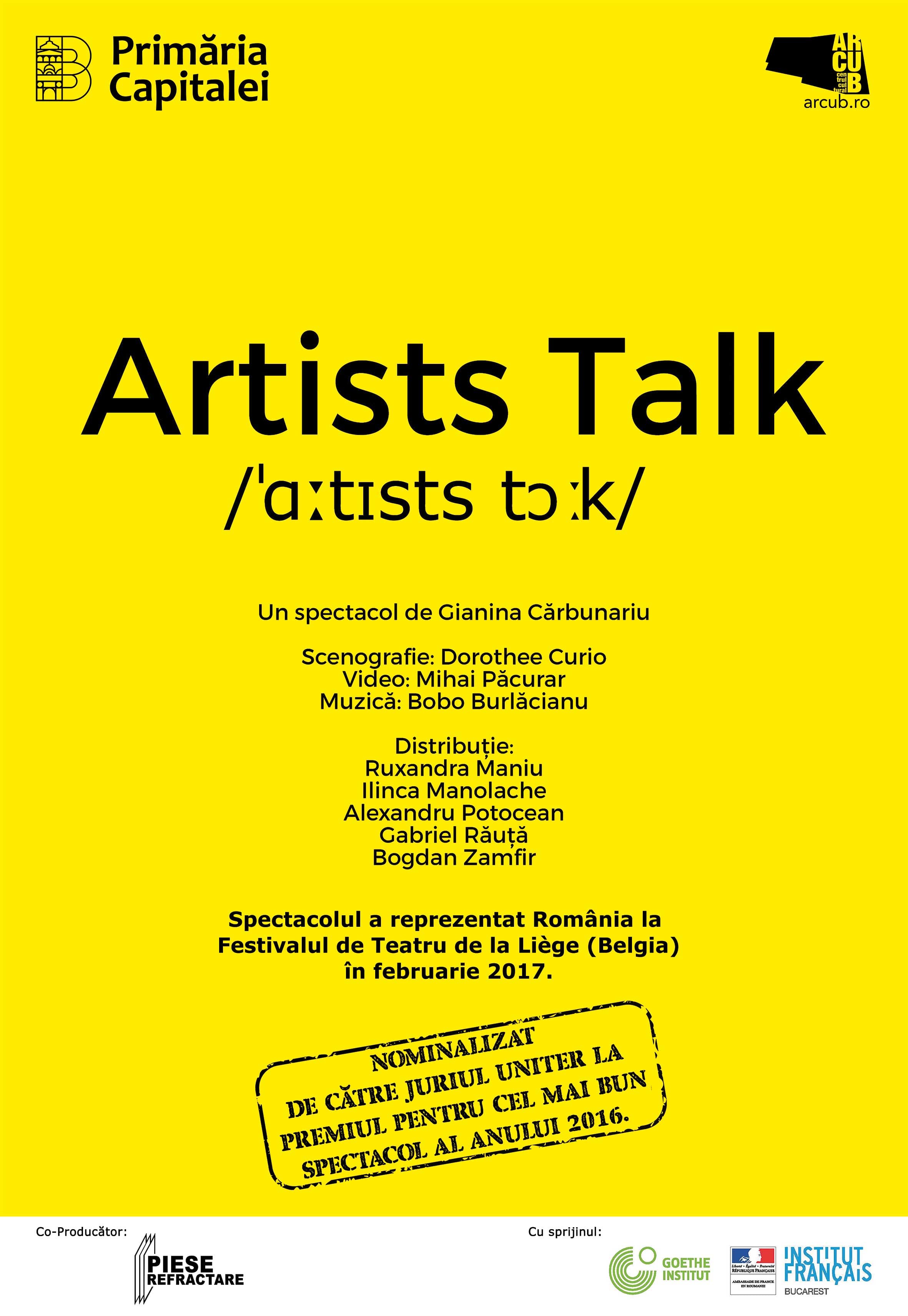 Event