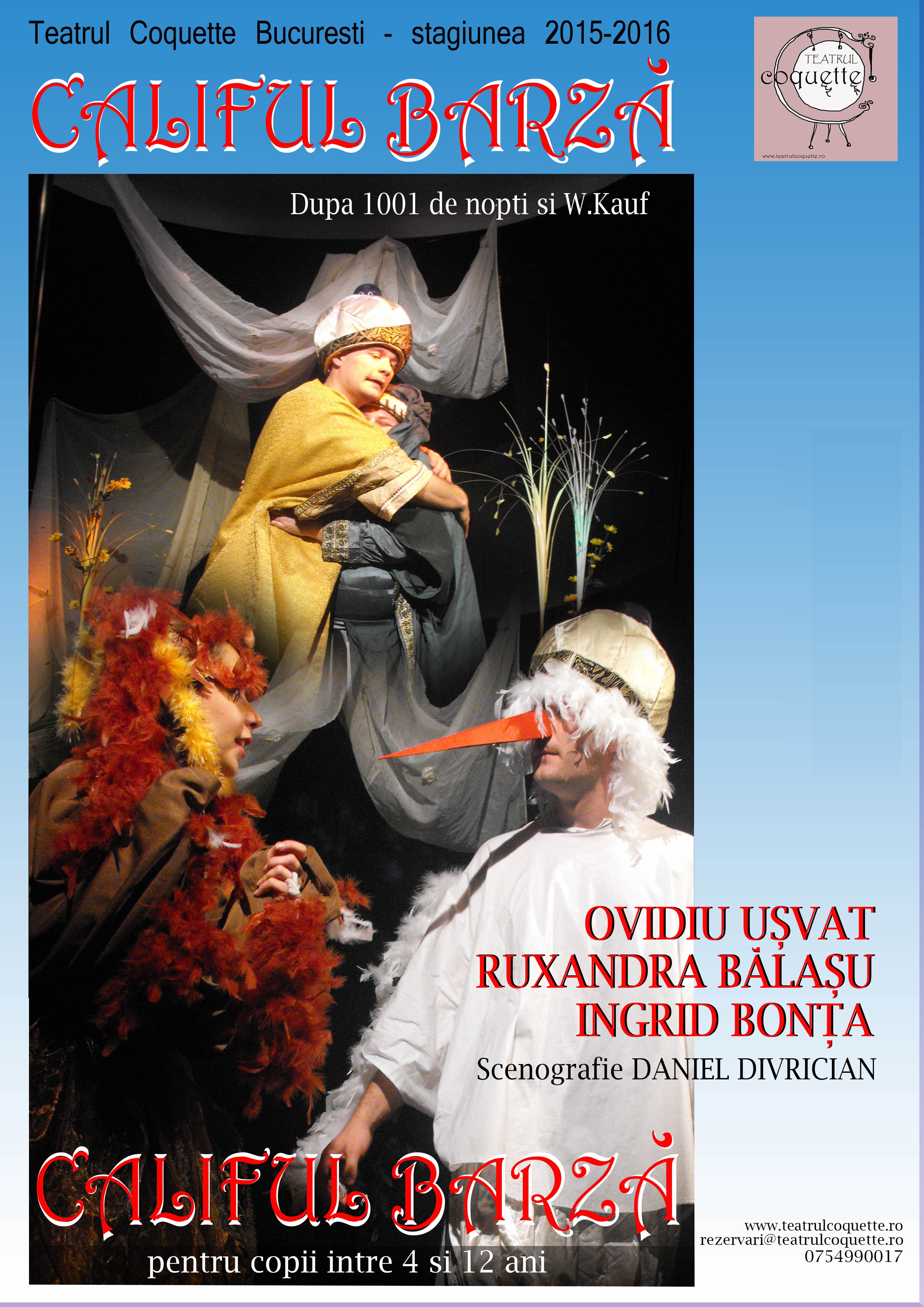 Event